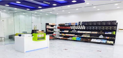 الوزن المثالي - Al Mithaly - Taif - +966 53 872 9690