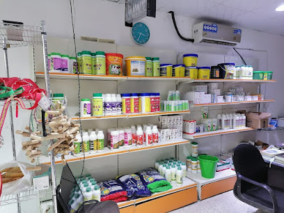 صيدلية الوقائية البيطرية 1 - Al Madinah Al Munawwarah - +966 50 979 9750