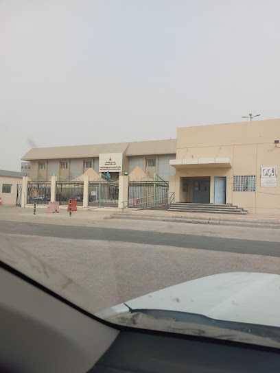 College of Science - Hafar Al Batin 39812