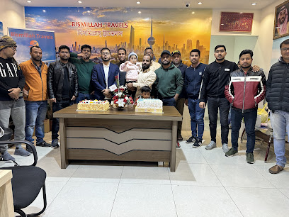 Bismillah Travels / Reem Travels (বিসমিল্লাহ ট্রাভেলস ০৩) - Buraydah - +966 55 987 5881
