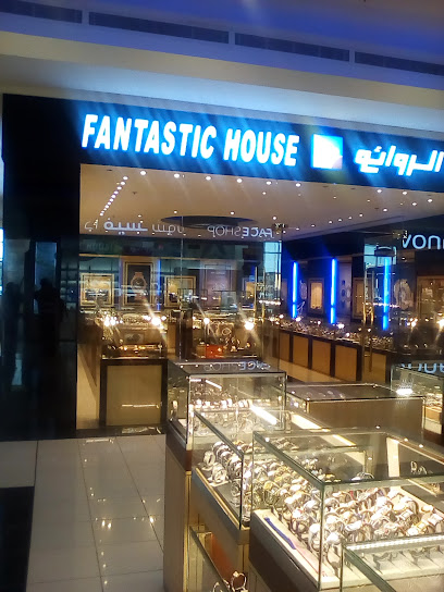 Fantastic Watches - Saudi Arabia|Tabuk 47913|Al Salihiyyah|CG4V+GQ5