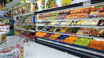 سلة الحياة للخضار والفواكه الجبيل الصناعيه - Al Jubail - +966 55 107 6351