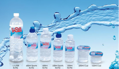 شركة مياه الهدا المحدودة - Mecca - +966 12 577 4785