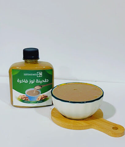 متجر التمور الذهبية - النفيد - +966 55 339 8232