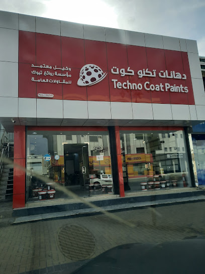 معرض دهانات تكنو - Saudi Arabia|Tabuk 47913|Al Faisaliyah Ashamaliyah|7226 King Saud Rd