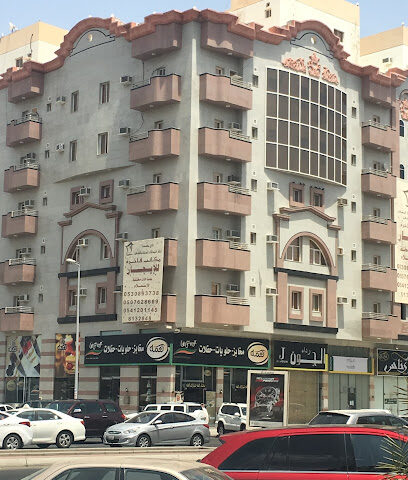 EDU.MALAYSIA IN JEDDAH / التعليم الماليزي - Jeddah - +966 59 795 7277