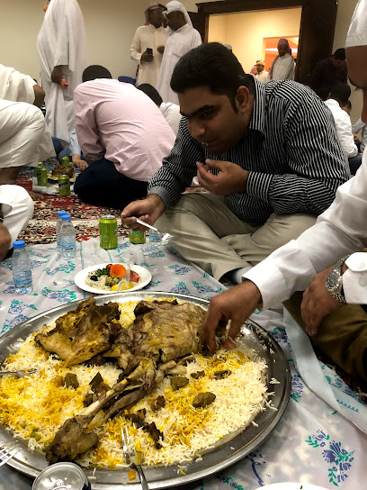 Humaidan Function Hall - Saudi Arabia|Al Jubail 35513|2443