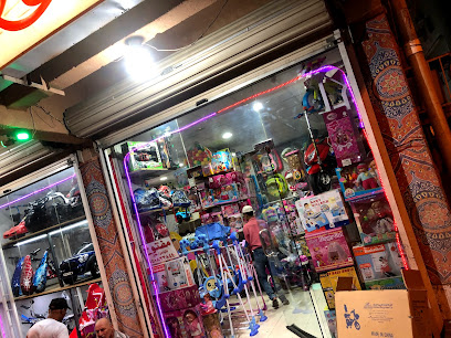 مركز الفضل - Mecca -