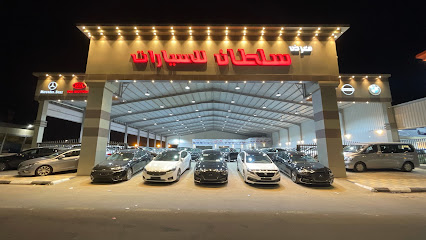 معرض سلطان لتجارة السيارات - Al Qurayyat - +966 55 713 7115