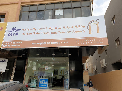 Golden Gate Travel and Tourism Agency - IATA location - Riyadh - +966 11 293 3302