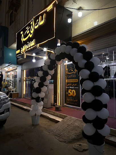 لمسات لفتة للعبايات والطرح - Saudi Arabia|Ahad Al Masarihah 86622|Al Mutalla|PX53+G7H