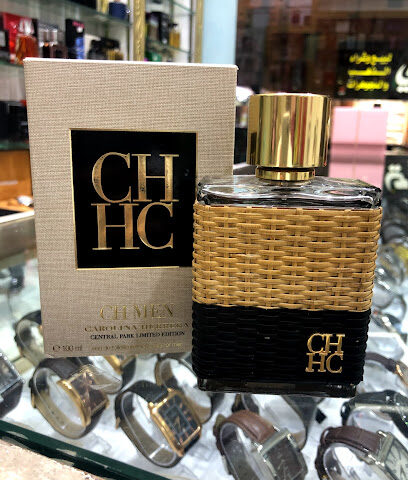 فريدة للساعات - Ar Rass -