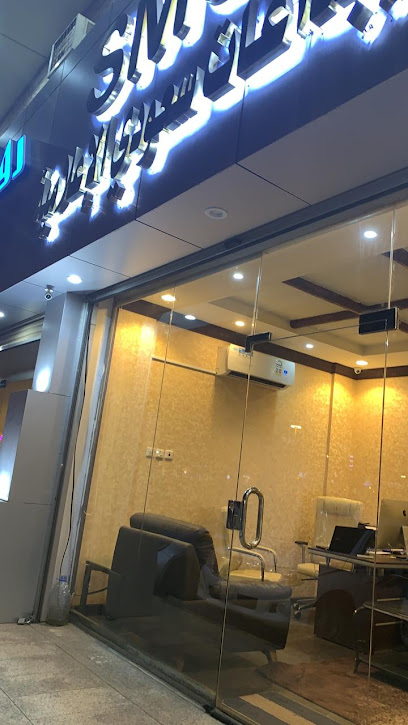 إبداعات سعودي الاعلامية - Saudi Arabia|Tabuk 47311|حي الربوه|العام