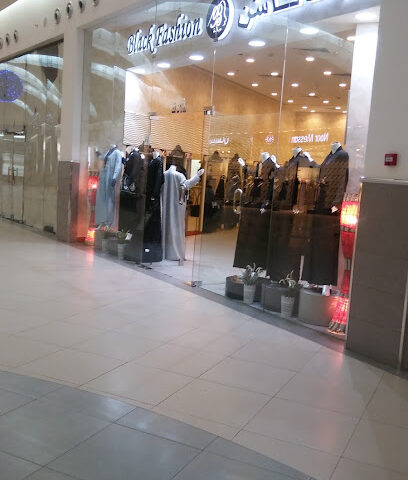 Black Fashion - Dhahran - +966 13 861 0450