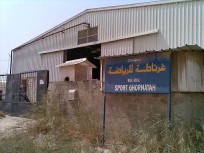 Sport Ghornatah غرناطة للرياضة - Dammam - +966 13 834 4353