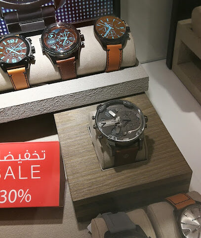 ONTIME the Timestylists - Jeddah - +966 11 821 1669