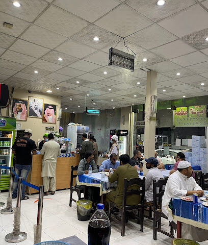 Al Diwan Al Turkey - Hafar Al Batin - +966 13 722 2385