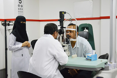 ASIAN POLYCLINIC KUDAI - Mecca - +966 12 538 0891