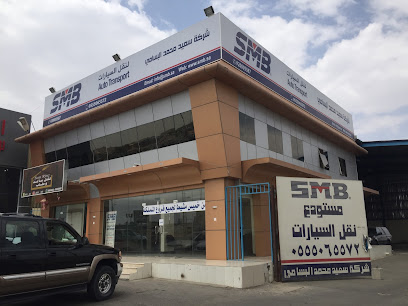 SMB Transport - Khamis Mushait - +966 55 506 5572