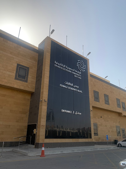 Saudi Electronic University(Female campus) - Riyadh 13323