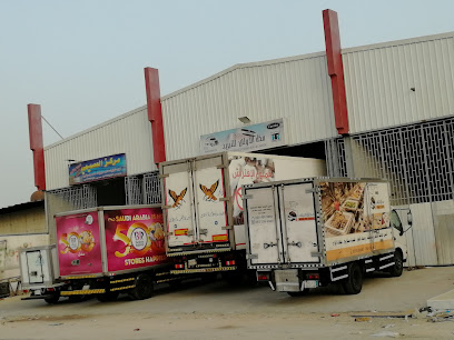 مكه الأولى للتبريد - Mecca - +966 56 213 6373