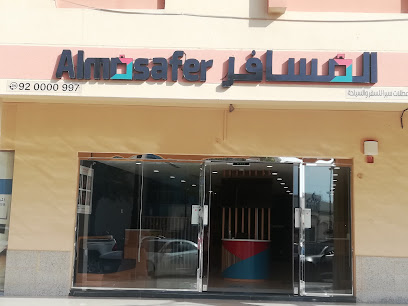 شركة المسافر للسفر والسياحة - Al Jubail - +966 9200 00997