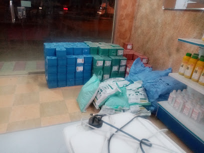 صيدلية لينه البيطرية - Bisha -