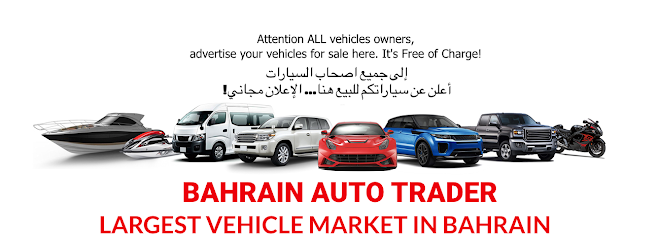 Bahrain AutoTrader -