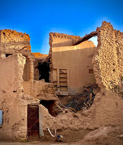 مرور محافظة مرات - Marat - +966 11 623 0127