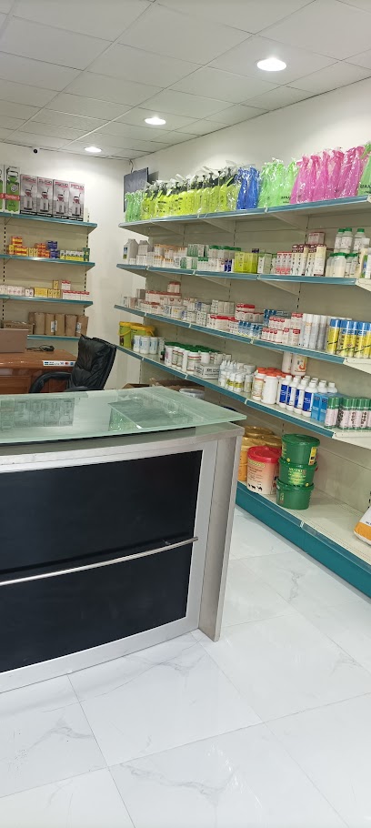 صيدلية فارس الخليج البيطريه - Saudi Arabia|Al-Kharj 16259|5650، 7230|Al Safa