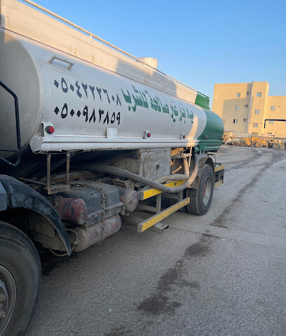 وايت ماء - Al Bukayriyah - +966 50 098 3859