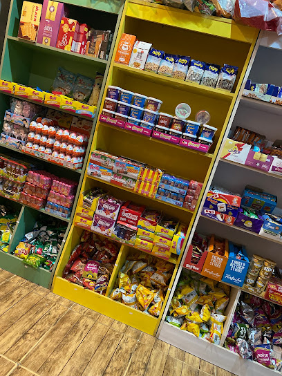 بقالة جوهرة الراقي -