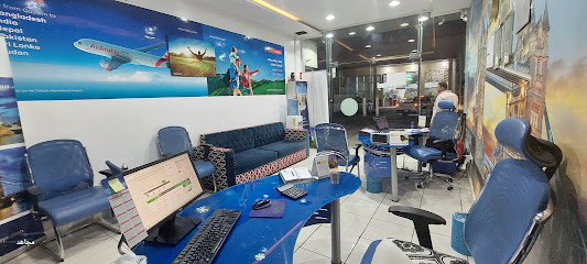 تميز حجوزاتي للسفر و السياحة - Ar Rass - +966 53 394 5374