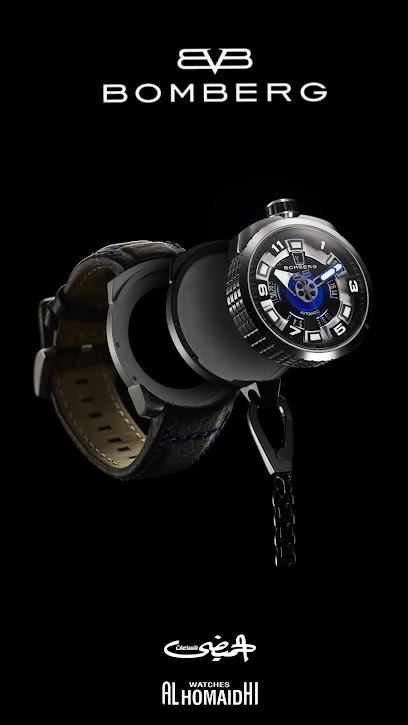 ALHOMAIDHI watches - Saudi Arabia|Riyadh 12272|King Fahd|PMVH+MW9