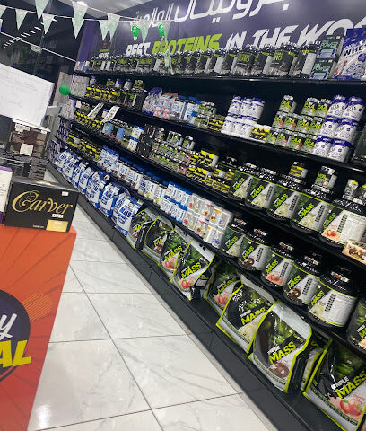 الوزن المثالي - Al Mithaly - Taif - +966 12 731 1003