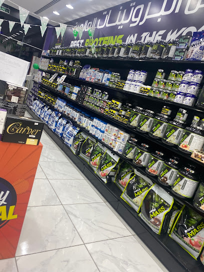 الوزن المثالي - Al Mithaly - Saudi Arabia|Taif 48685|Alhalqah Al Gharbia