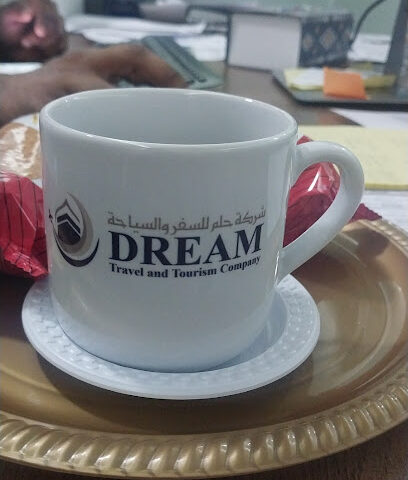 Dream Travel and Tourism - Mecca - +966 56 659 8016