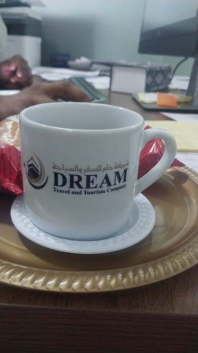 Dream Travel and Tourism - Mecca Saudi Arabia|Al Aziziah Main Rd|Office No. 3
