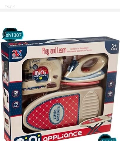 سيتي كيدز city kids - Jeddah - +966 53 515 1523