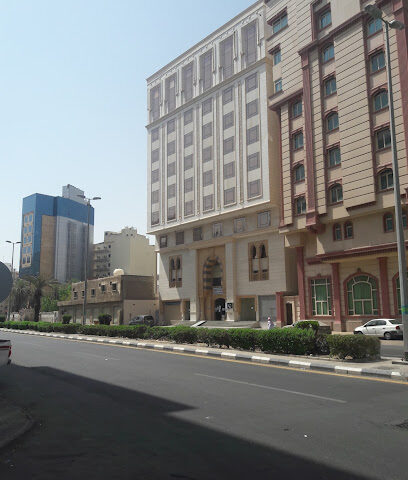 Azizia Building System Travel - Mecca - +966 59 728 0038