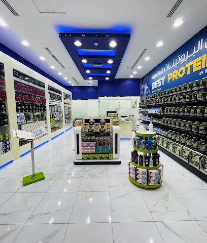 الوزن المثالي - Al Mithaly - Abha - +966 17 230 3020