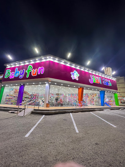 متعة الطفل - Saudi Arabia|Samtah 86735|JW3P+CJ6