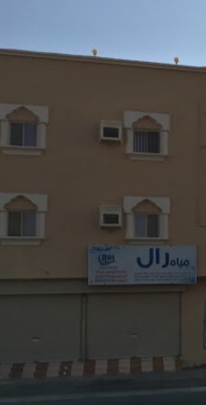 مياه رال - Saudi Arabia|Al Wajh 48722|7C9R+7P8