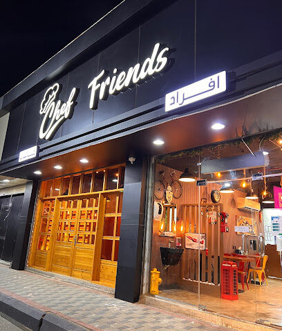 اصدقاء الشيف - Al Madaya - +966 59 414 4713