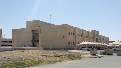 College of Islamic Economy and Finance - Mecca - +966 12 529 8163