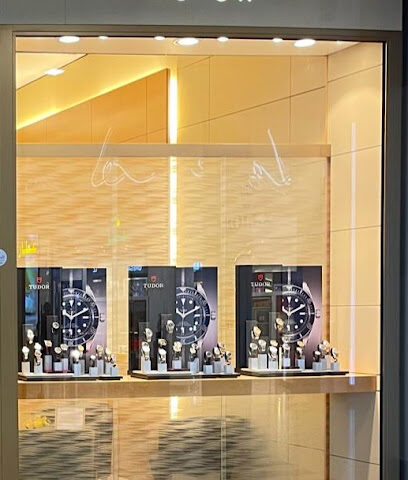 Tudor Watches Red Sea Mall - Saddik & Mohamed Attar Co. - Jeddah - +966 12 231 8331