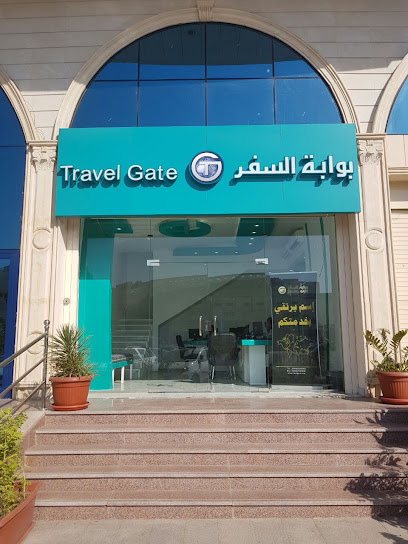 Travel Gate - Saudi Arabia|Mecca 24222|King Fahd|6092 طريق مكة جدة القديم