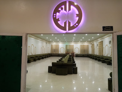 Liyalina celebration hall - احمد بن حنبل - +966 55 799 7164