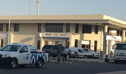 VFS Global Jeddah - Jeddah -