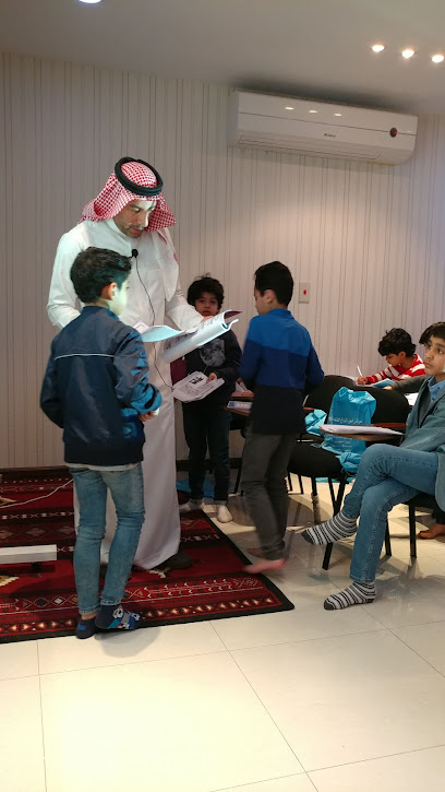 Noon Almnakh Center for Training - Saudi Arabia|Tarout 32615|Al Manakh